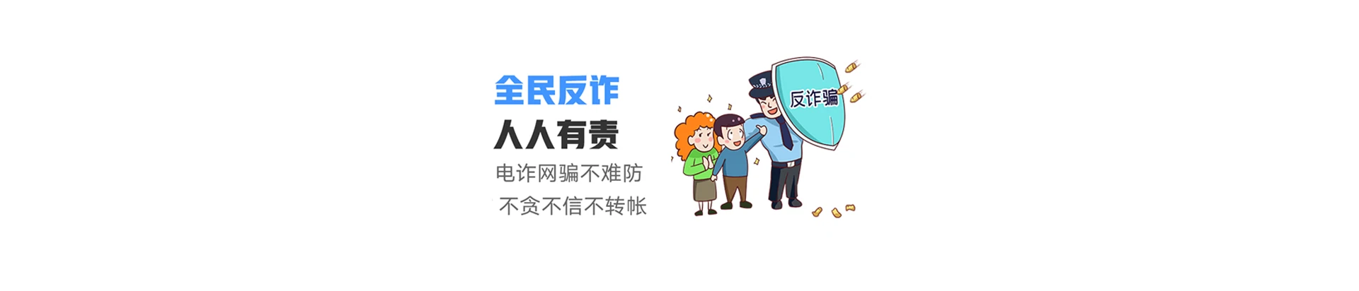 瀍河回族区联通宽带